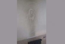 Virgen del calefactor Virgen del calefactor 1