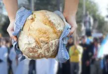 La receta del Pan de San Cayetano Pan de San Cayetano